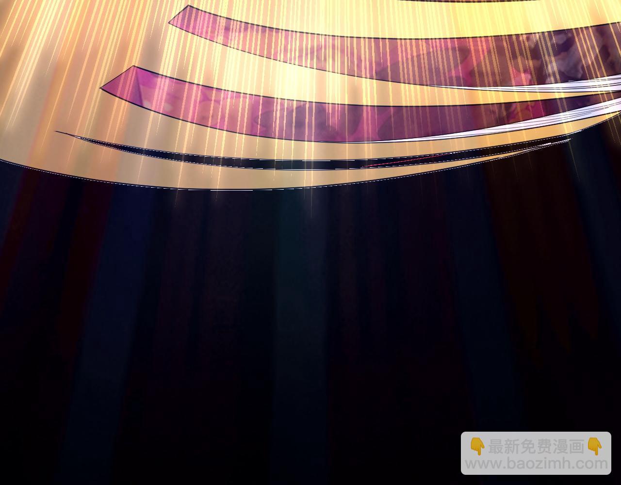 我！天命大反派（隔週雙更） - 218話 煮了吃？(1/3) - 6