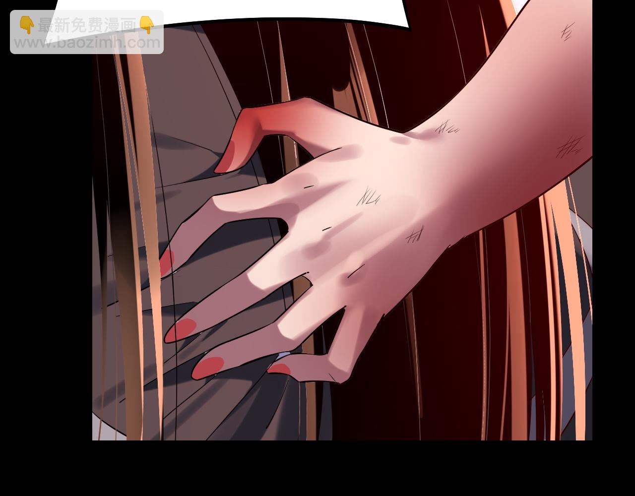 我！天命大反派（隔週雙更） - 218話 煮了吃？(1/3) - 3