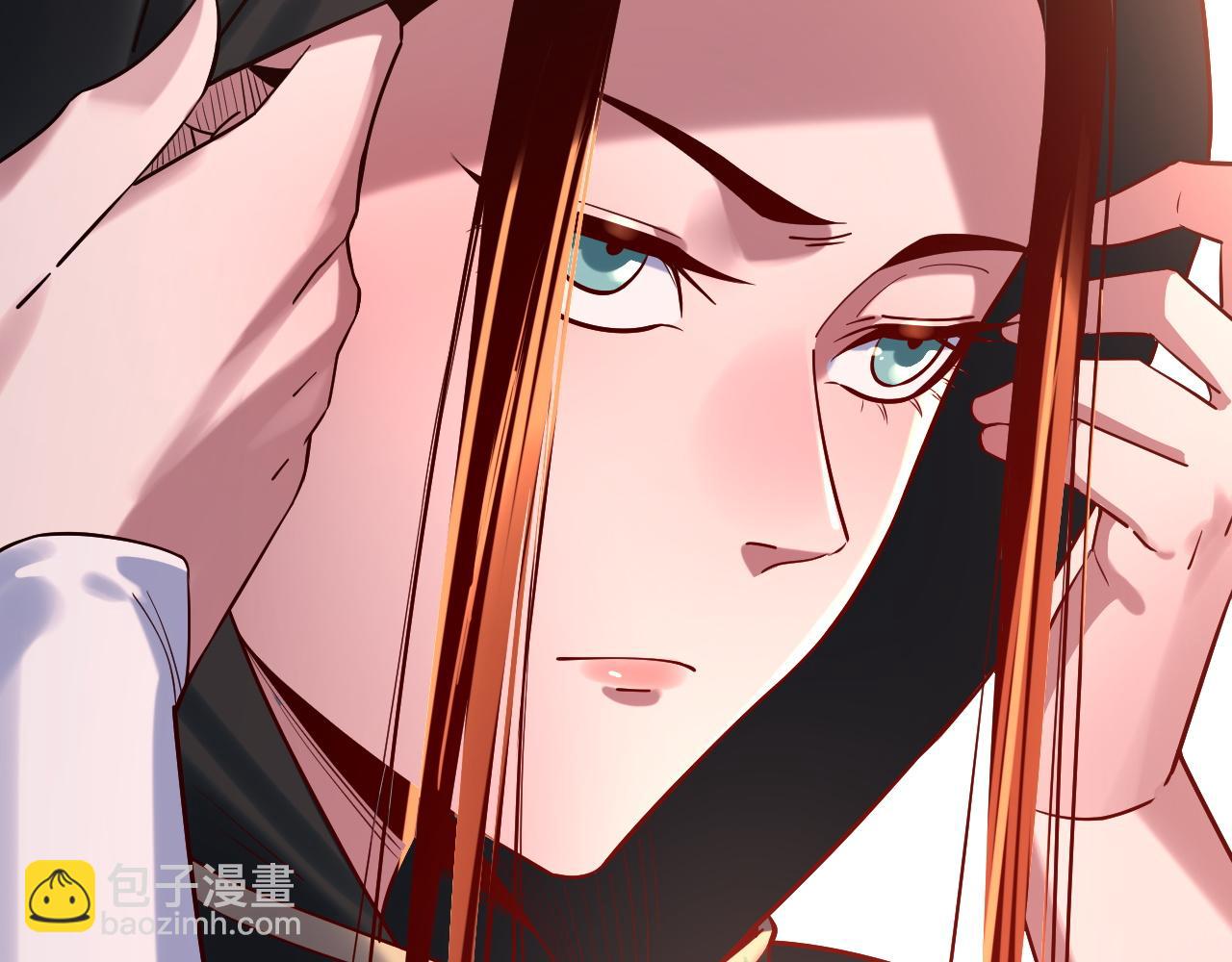 我！天命大反派（隔週雙更） - 218話 煮了吃？(2/3) - 2