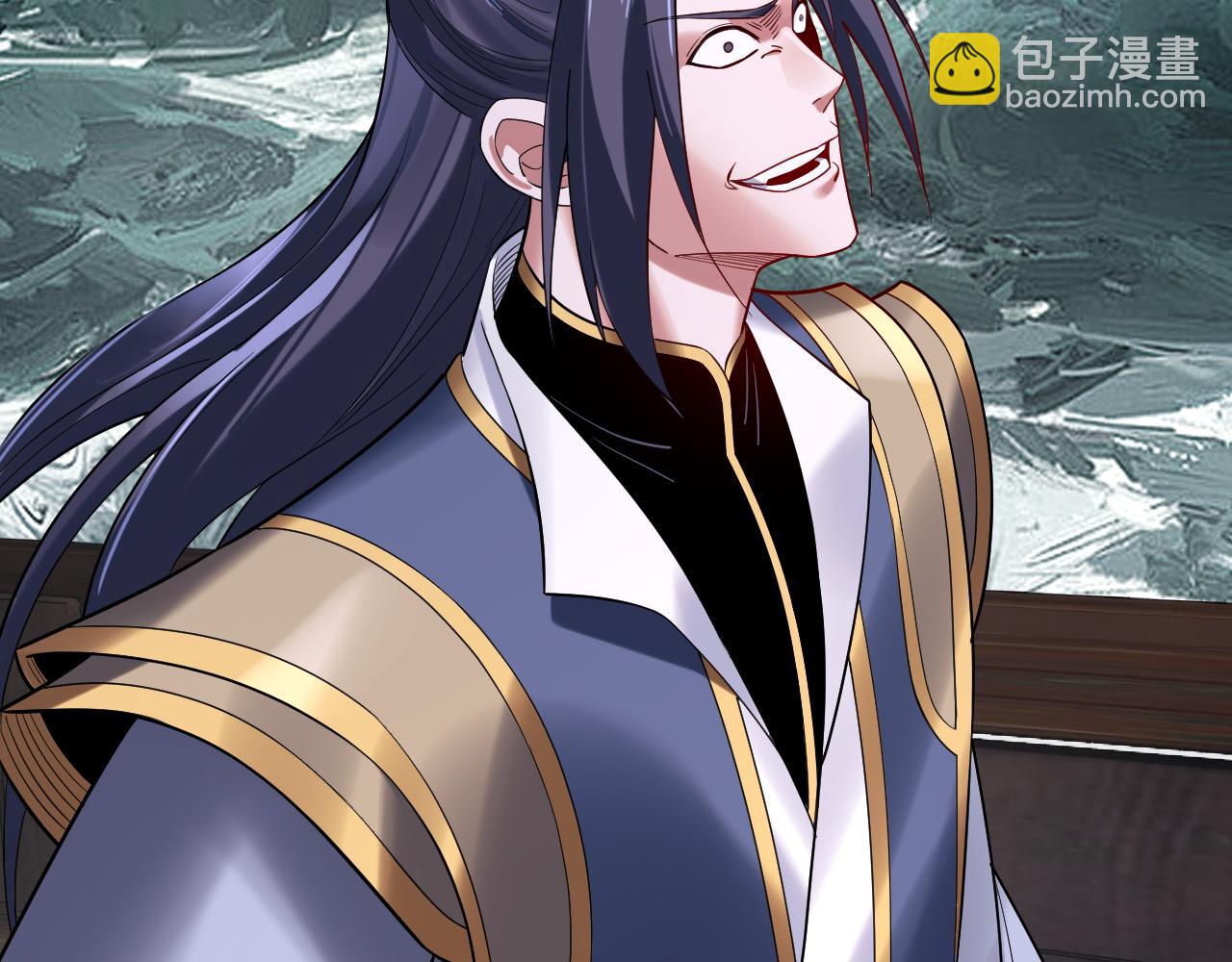 我！天命大反派（隔週雙更） - 218話 煮了吃？(2/3) - 8