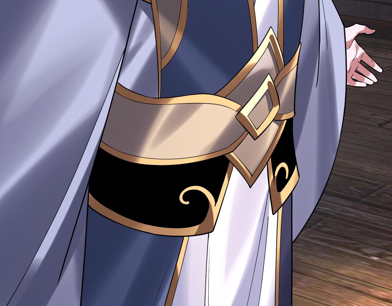 我！天命大反派（隔週雙更） - 218話 煮了吃？(2/3) - 1