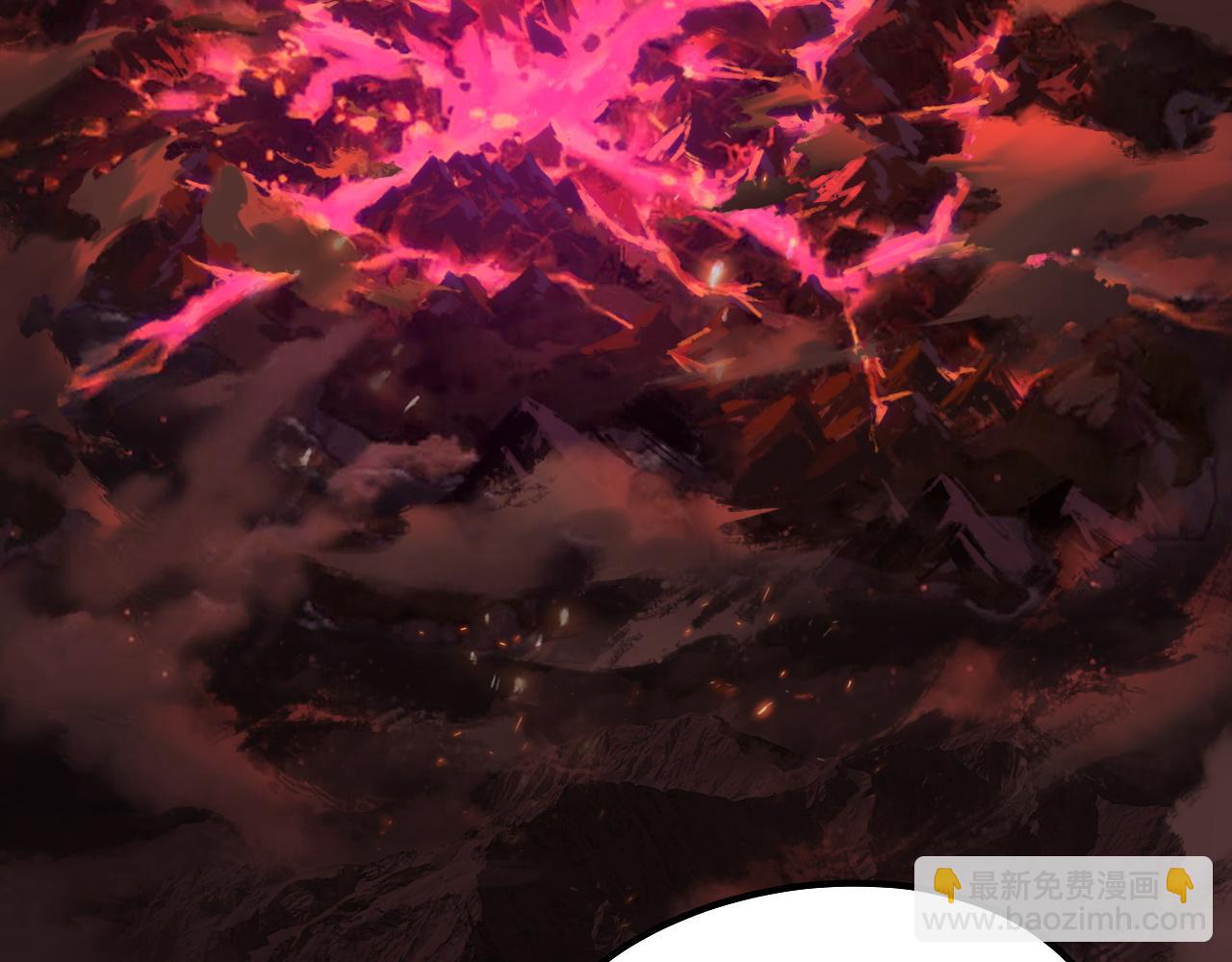 我！天命大反派（隔週雙更） - 218話 煮了吃？(1/3) - 8