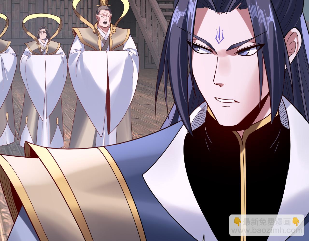 我！天命大反派（隔週雙更） - 218話 煮了吃？(2/3) - 4