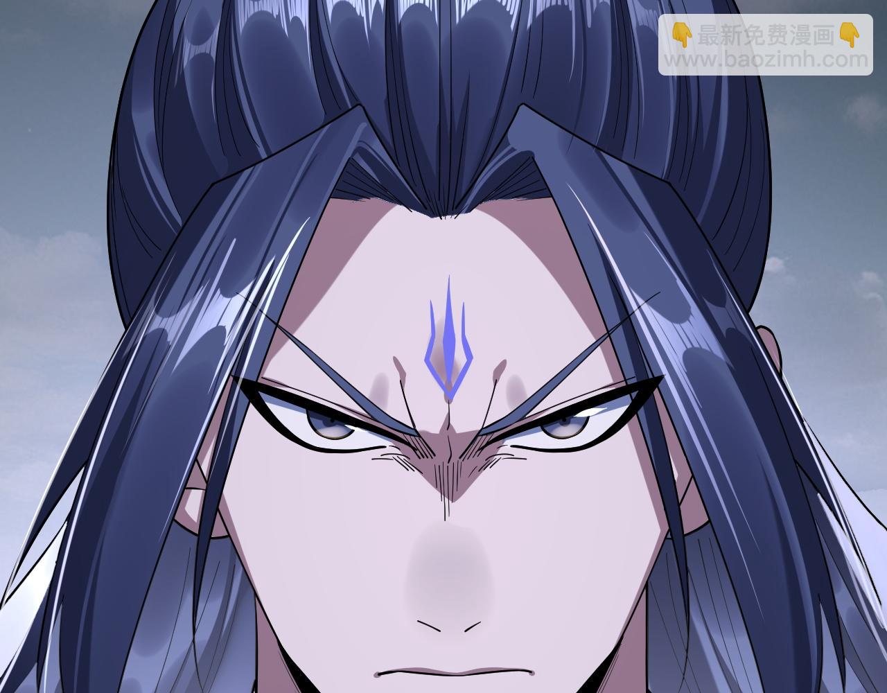 我！天命大反派（隔週雙更） - 218話 煮了吃？(2/3) - 1