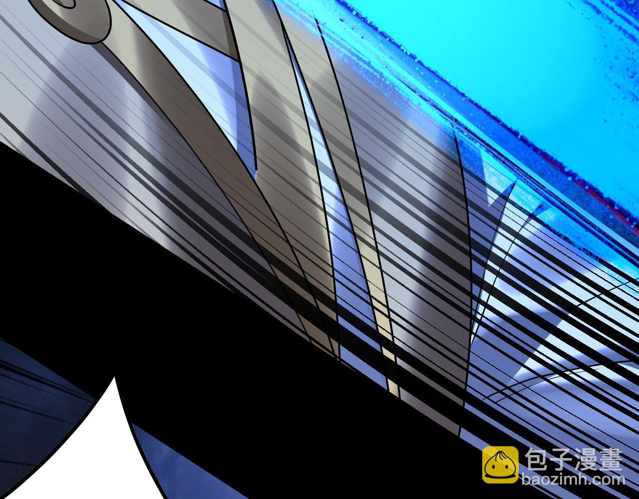 我！天命大反派（隔週雙更） - 第220話 收割楚浩(3/3) - 5