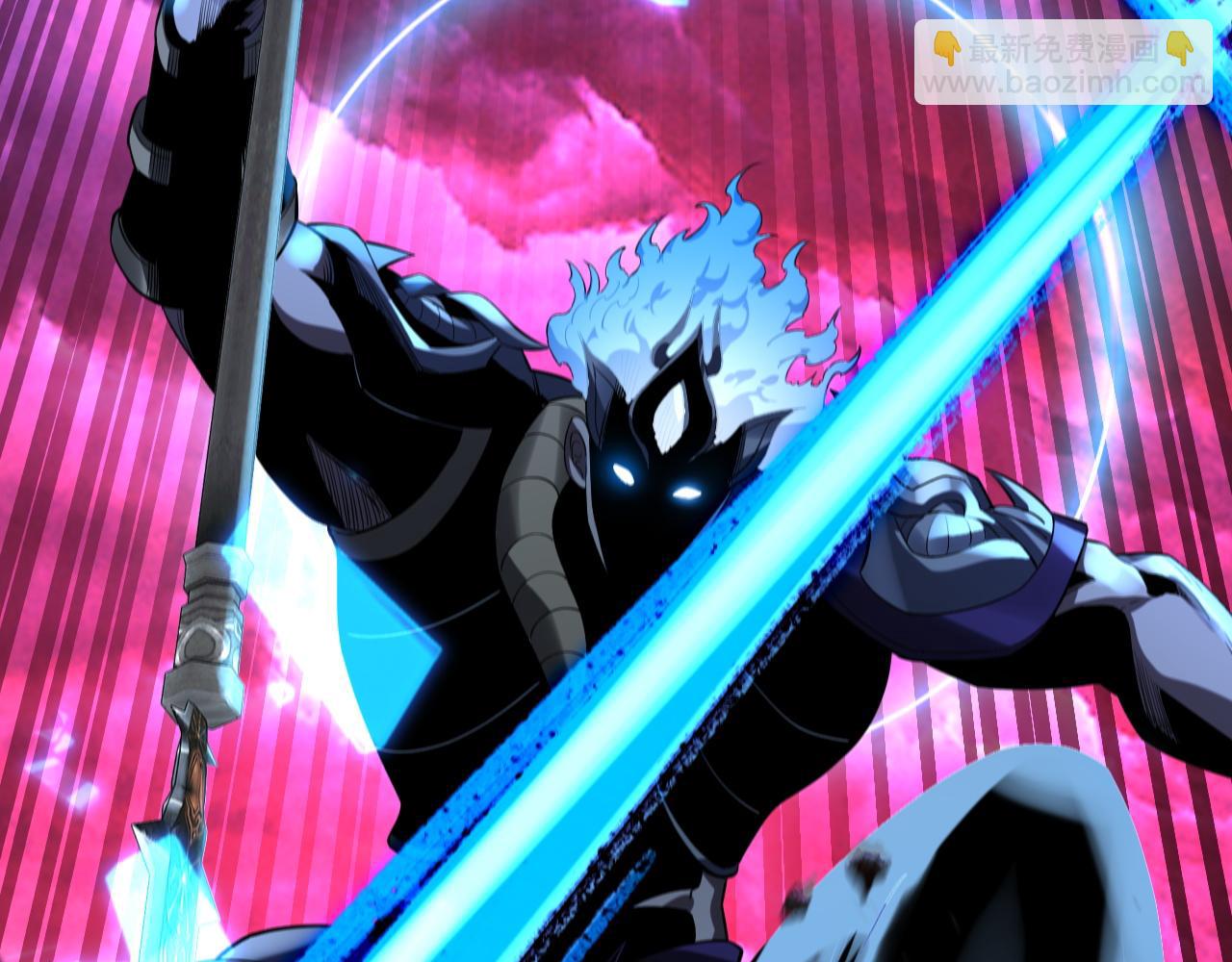 我！天命大反派（隔週雙更） - 第220話 收割楚浩(3/3) - 1