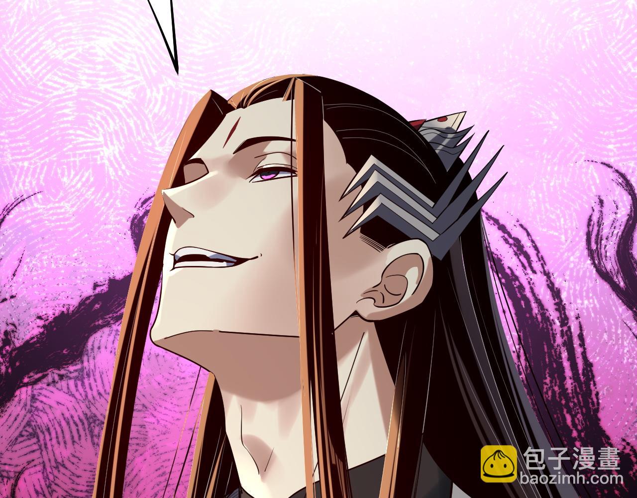 我！天命大反派（隔週雙更） - 第220話 收割楚浩(3/3) - 6