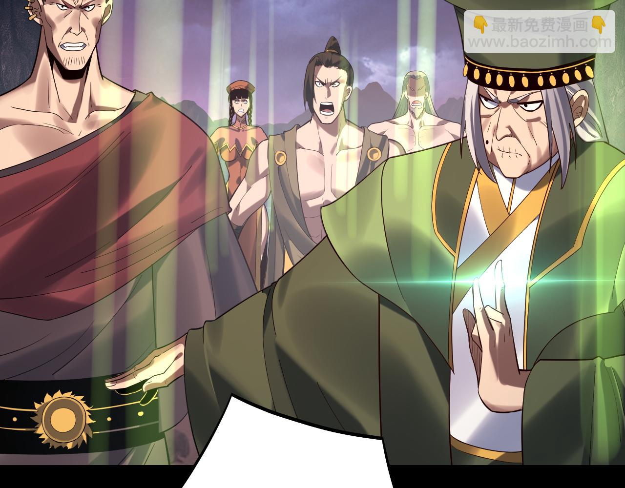 我！天命大反派（隔週雙更） - 第220話 收割楚浩(3/3) - 3