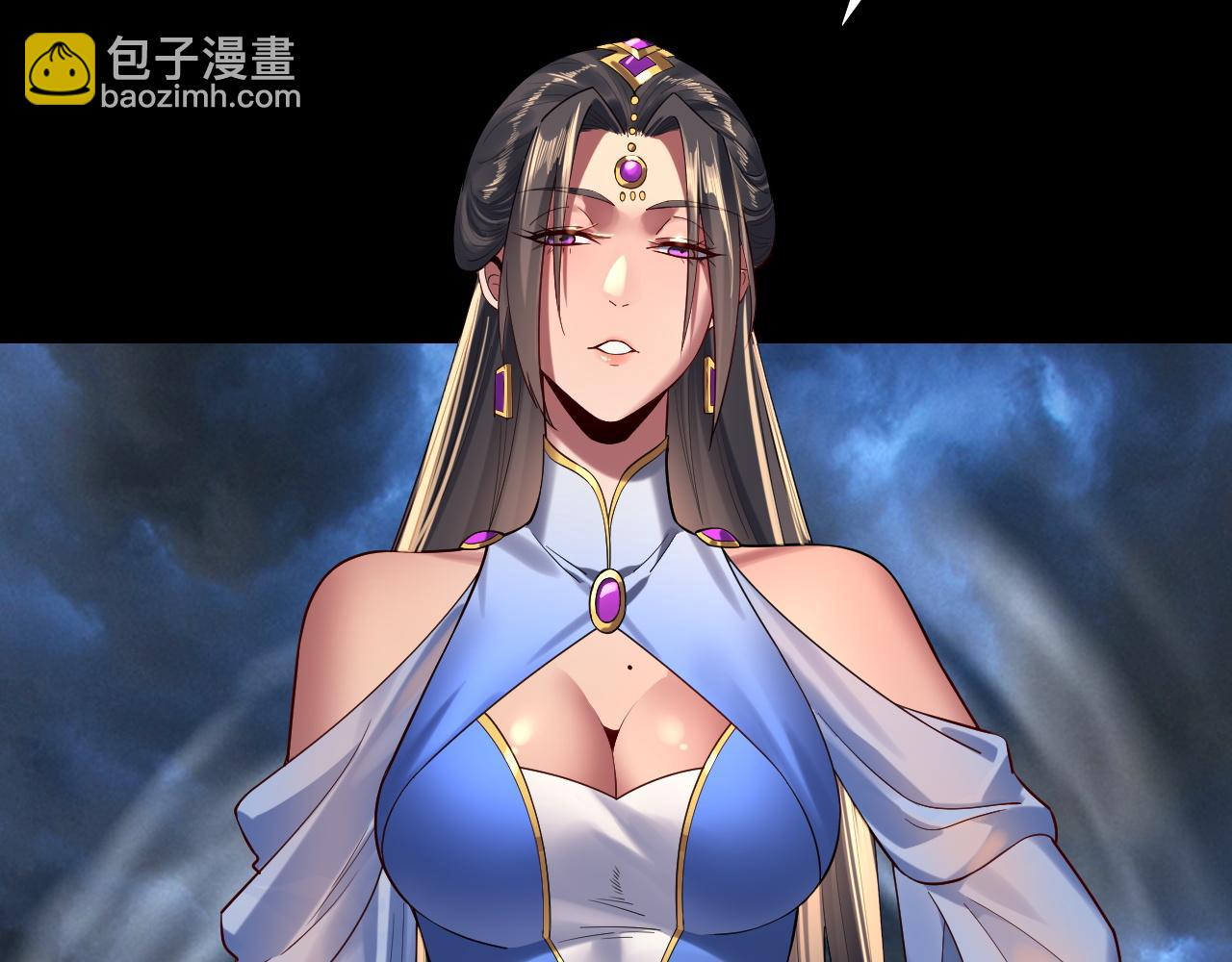 我！天命大反派（隔週雙更） - 第220話 收割楚浩(3/3) - 3