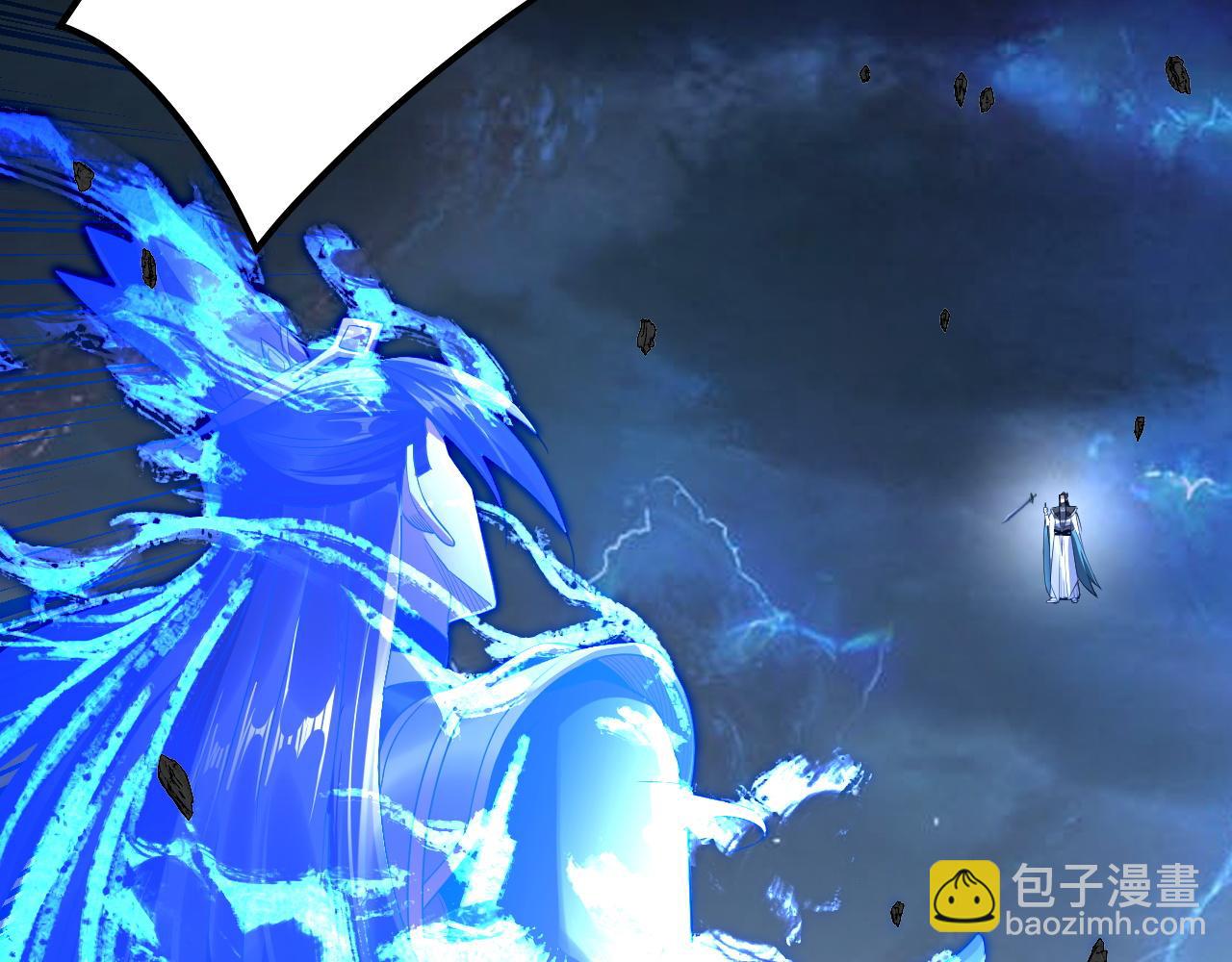 我！天命大反派（隔週雙更） - 第220話 收割楚浩(2/3) - 4