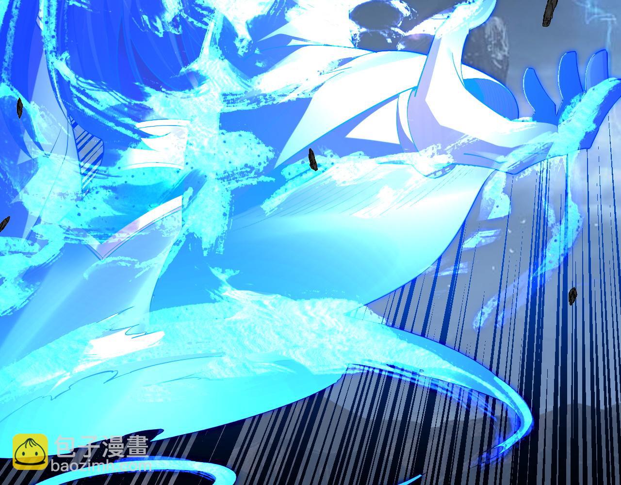 我！天命大反派（隔週雙更） - 第220話 收割楚浩(2/3) - 5