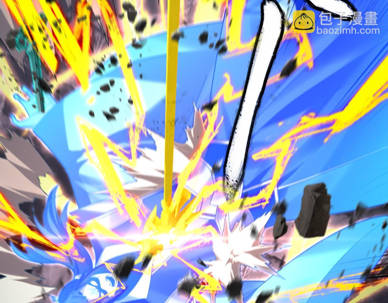 我！天命大反派（隔週雙更） - 第220話 收割楚浩(2/3) - 1