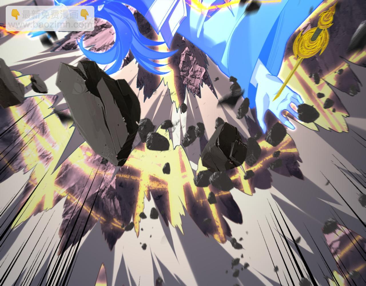 我！天命大反派（隔週雙更） - 第220話 收割楚浩(2/3) - 2