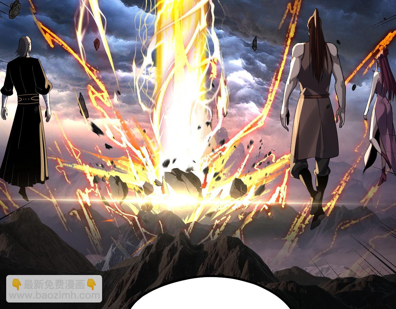 我！天命大反派（隔週雙更） - 第220話 收割楚浩(2/3) - 5