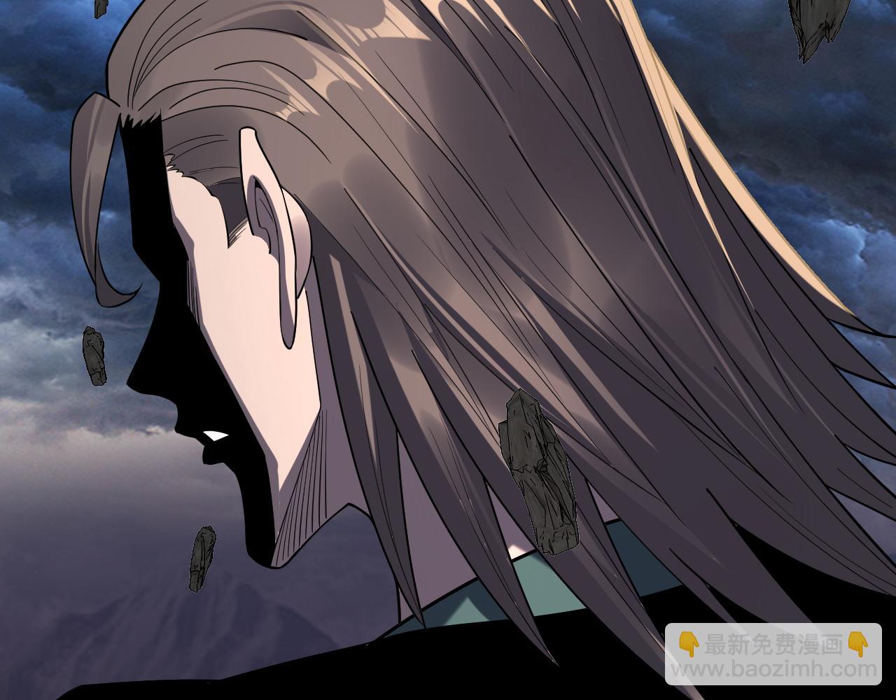 我！天命大反派（隔週雙更） - 第220話 收割楚浩(2/3) - 1