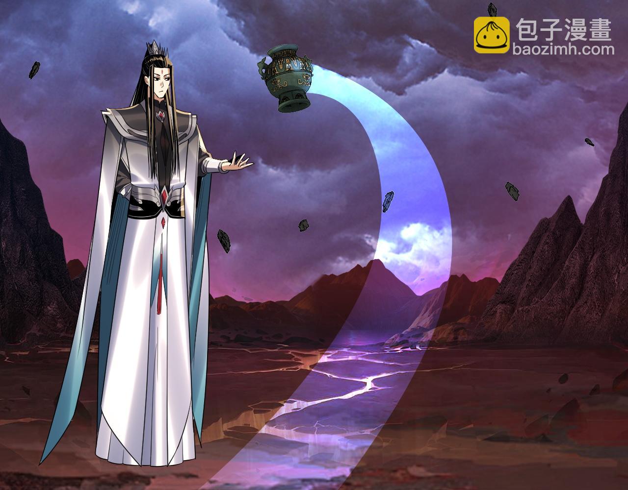 我！天命大反派（隔週雙更） - 第220話 收割楚浩(2/3) - 1