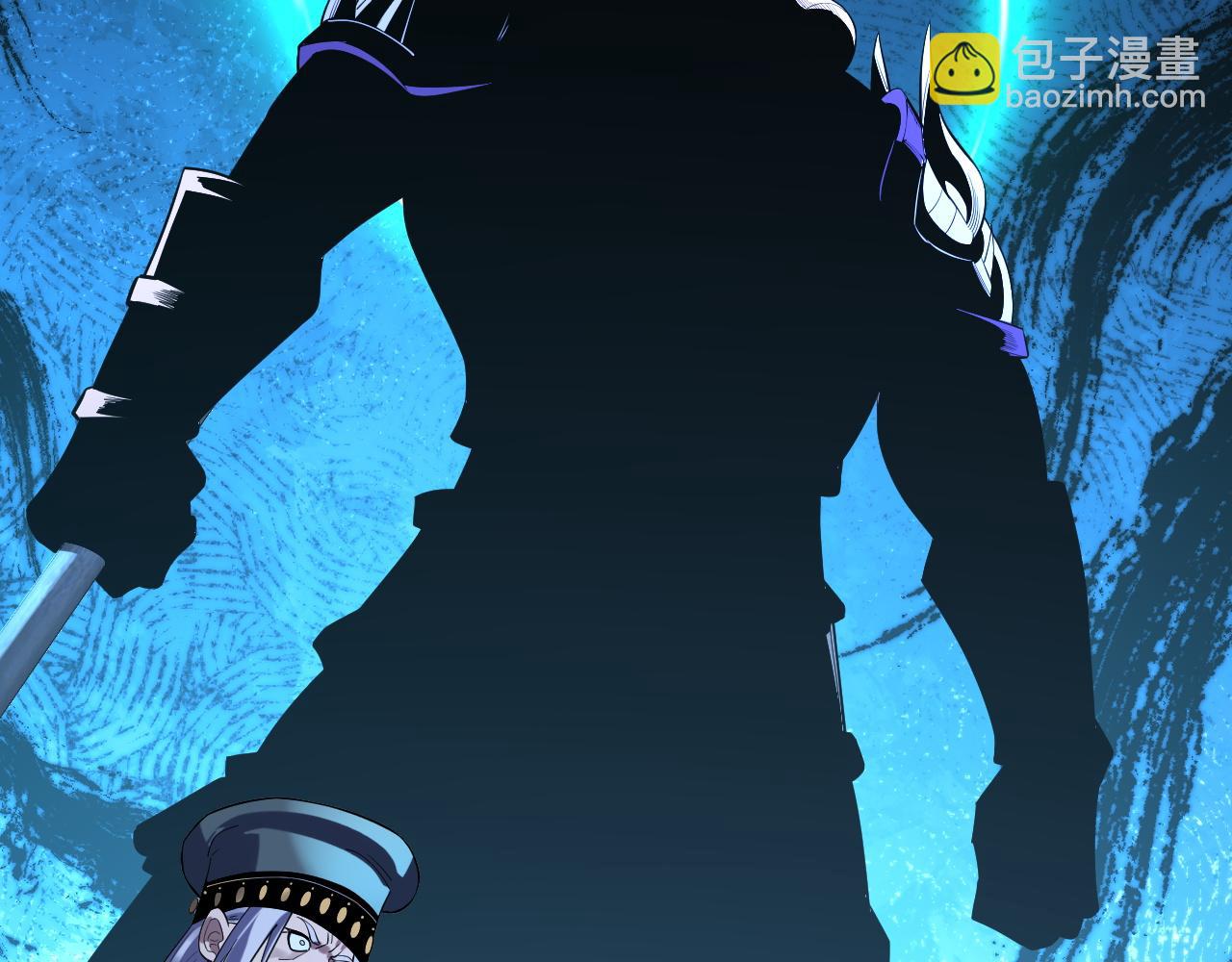 我！天命大反派（隔週雙更） - 222話 純愛之子(1/3) - 6