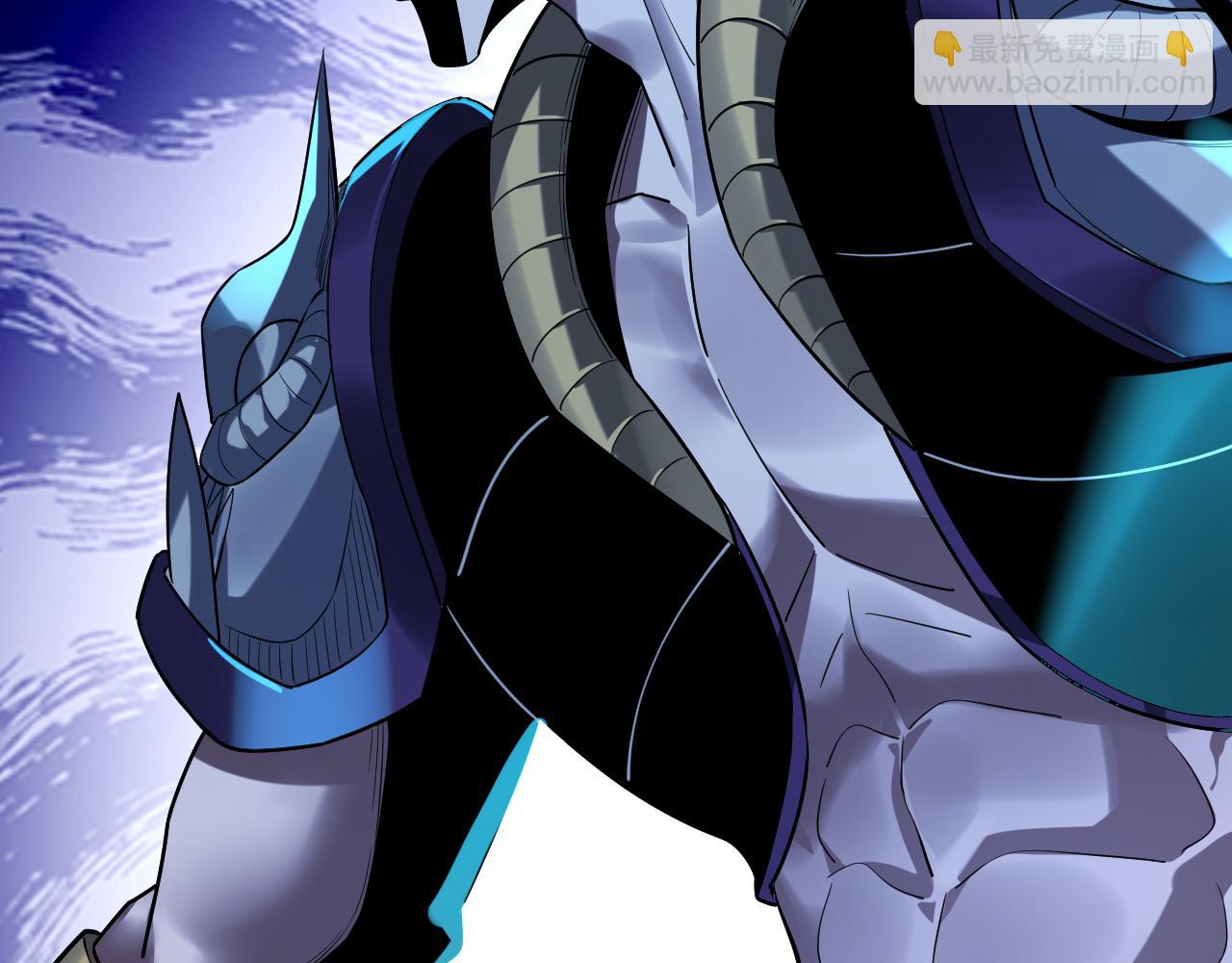 我！天命大反派（隔週雙更） - 222話 純愛之子(2/3) - 6