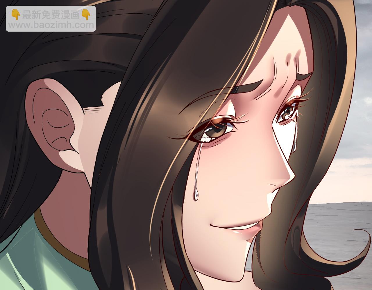 我！天命大反派（隔週雙更） - 第224話 天鹿玄女(3/3) - 5