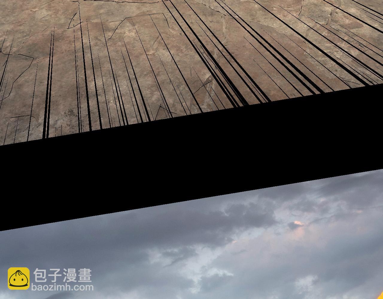 我！天命大反派（隔週雙更） - 第224話 天鹿玄女(3/3) - 3