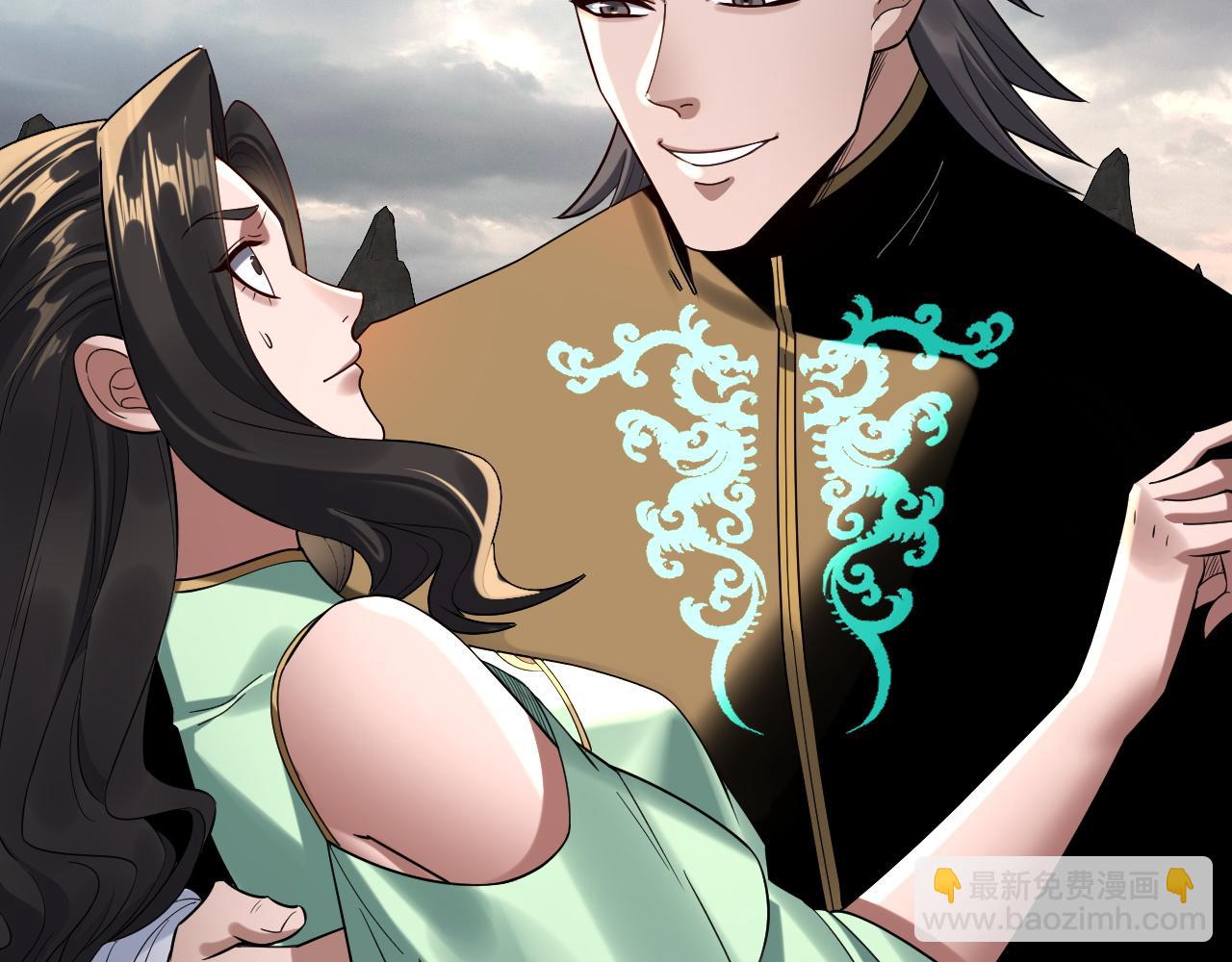 我！天命大反派（隔週雙更） - 第224話 天鹿玄女(3/3) - 5