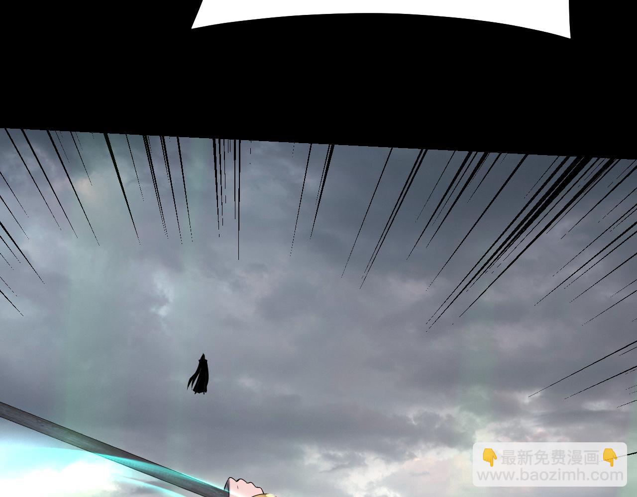 我！天命大反派（隔週雙更） - 第224話 天鹿玄女(3/3) - 2