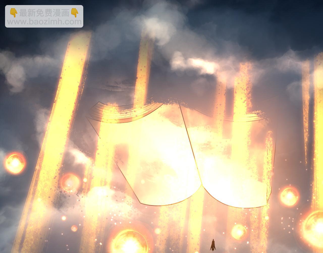 我！天命大反派（隔週雙更） - 第224話 天鹿玄女(3/3) - 7