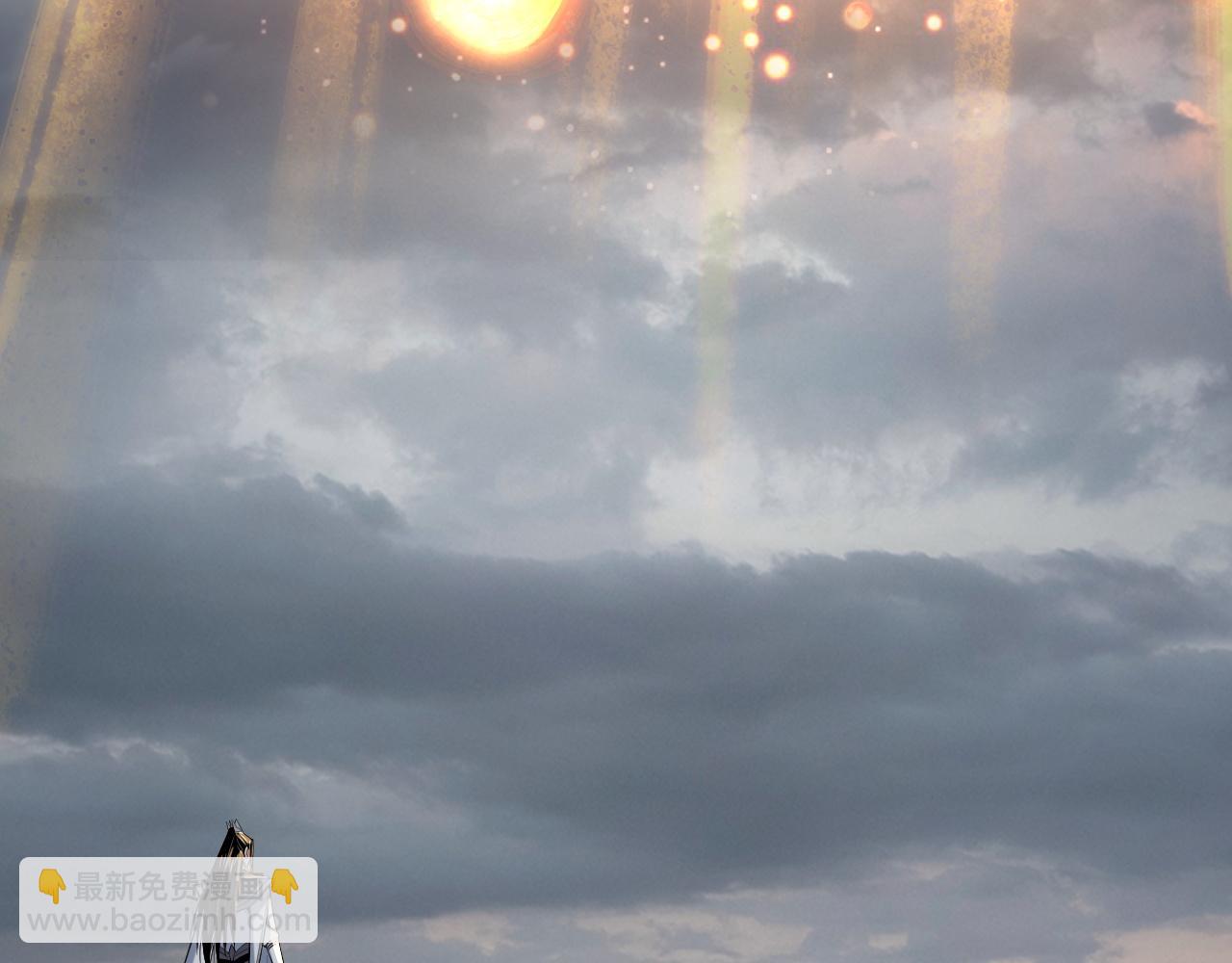 我！天命大反派（隔週雙更） - 第224話 天鹿玄女(3/3) - 1