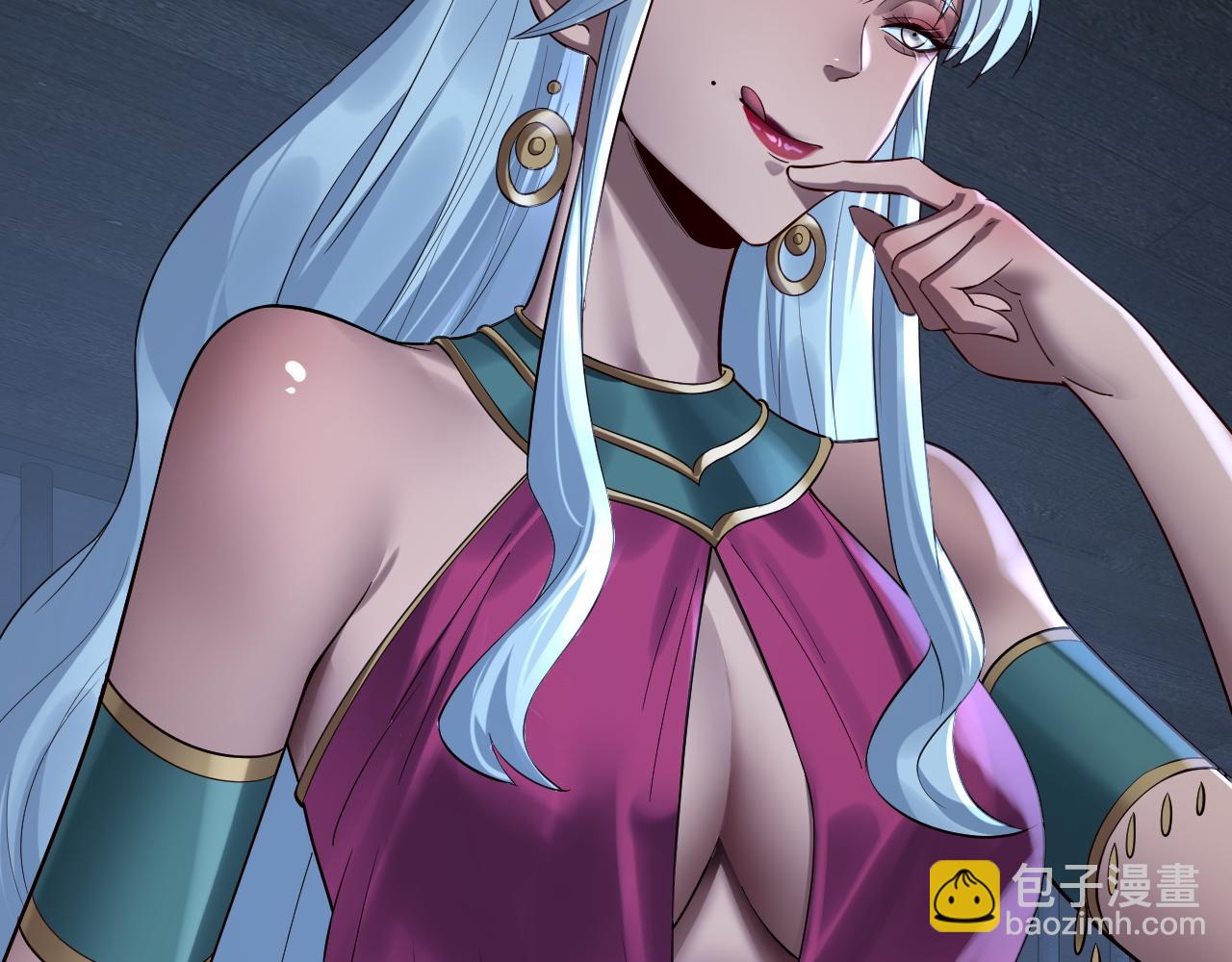 我！天命大反派（隔週雙更） - 第224話 天鹿玄女(2/3) - 3