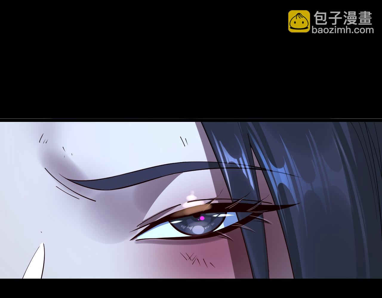 我！天命大反派（隔週雙更） - 第224話 天鹿玄女(2/3) - 5