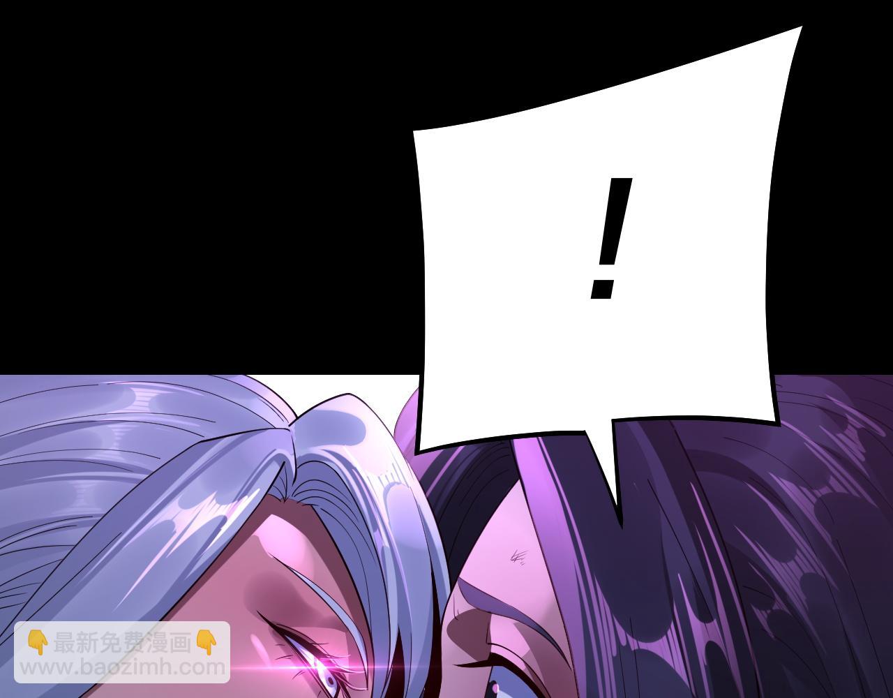 我！天命大反派（隔週雙更） - 第224話 天鹿玄女(2/3) - 8