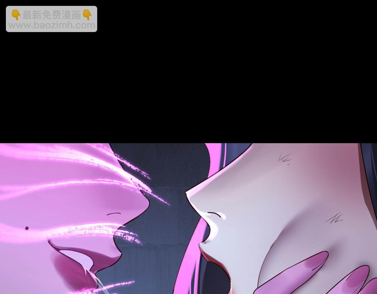 我！天命大反派（隔週雙更） - 第224話 天鹿玄女(2/3) - 2