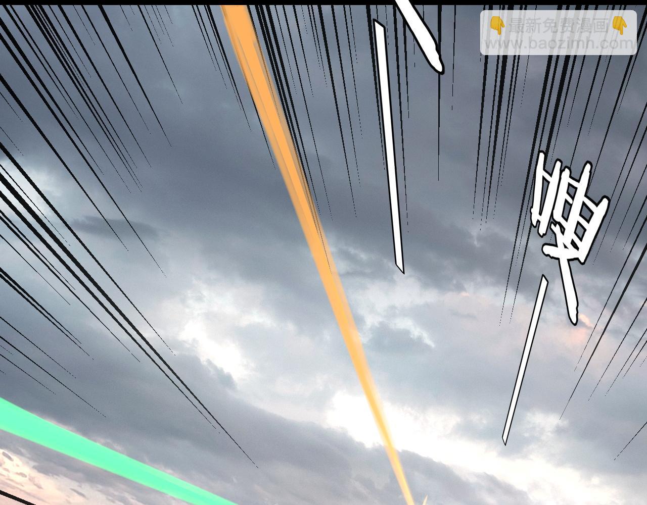 我！天命大反派（隔週雙更） - 第224話 天鹿玄女(2/3) - 7