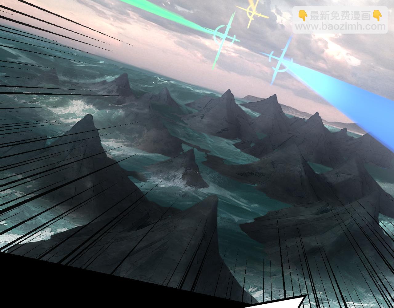 我！天命大反派（隔週雙更） - 第224話 天鹿玄女(2/3) - 8