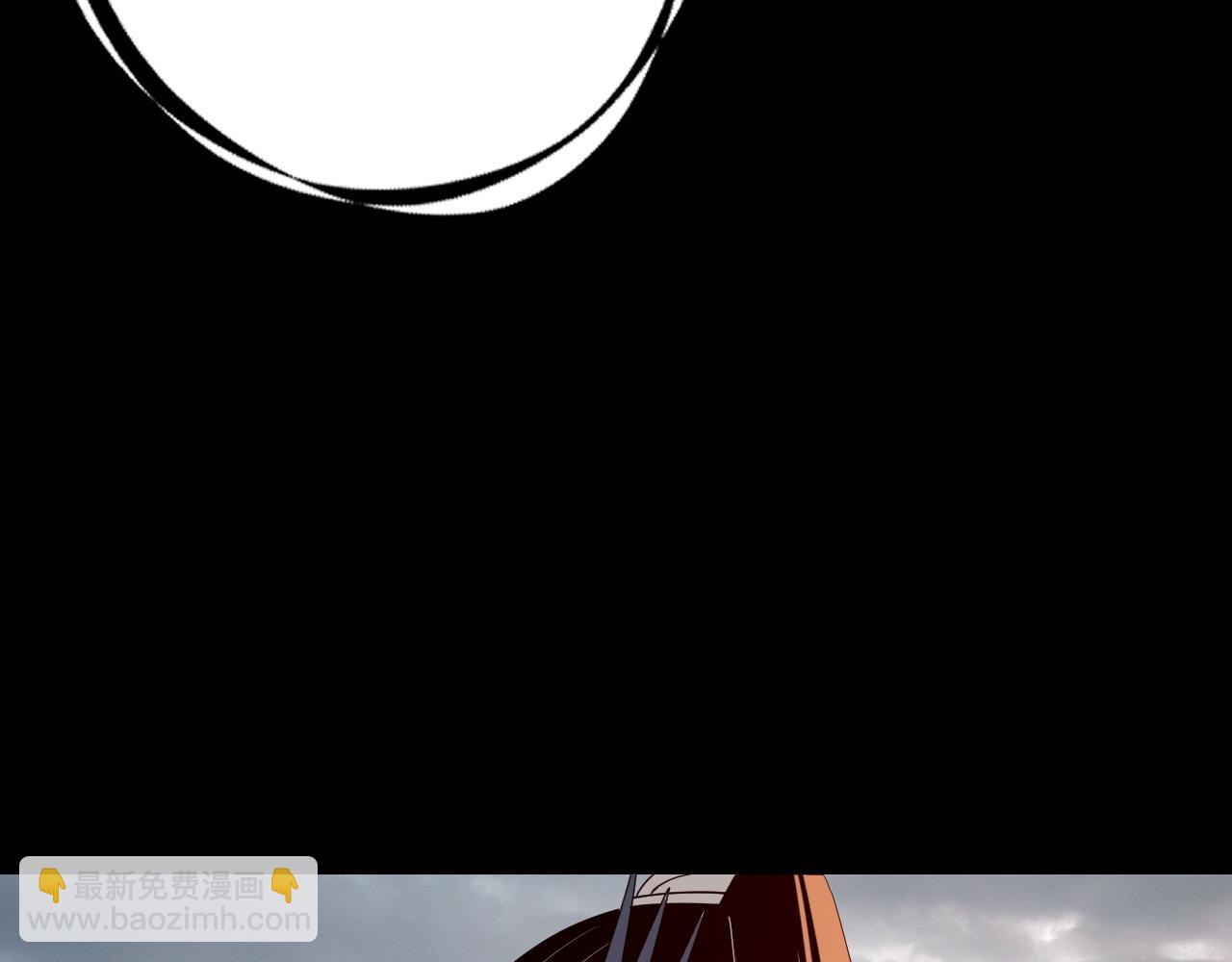 我！天命大反派（隔週雙更） - 第224話 天鹿玄女(2/3) - 1