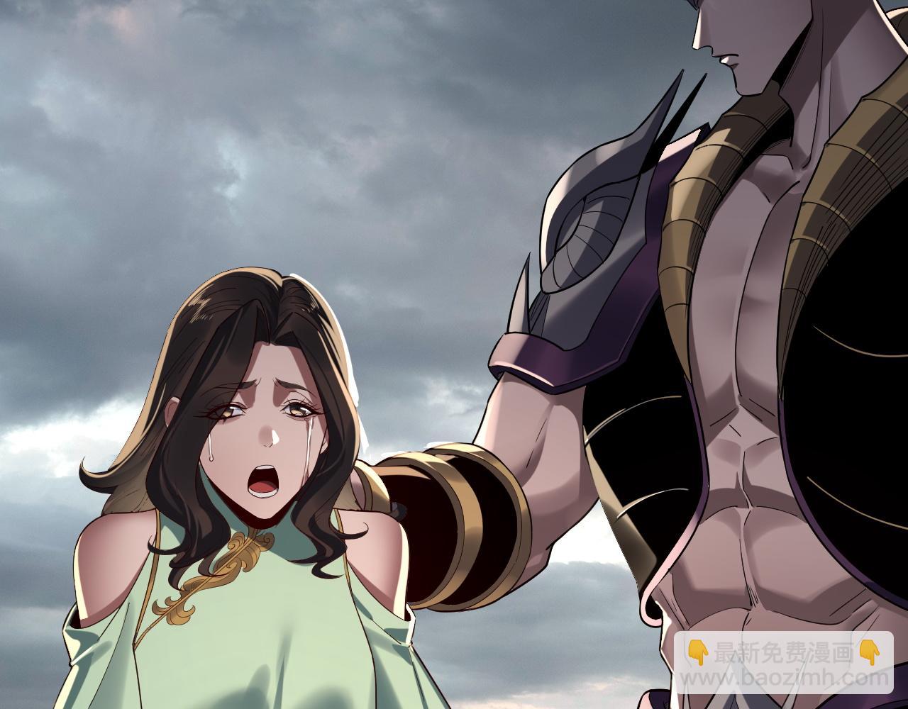 我！天命大反派（隔週雙更） - 第224話 天鹿玄女(2/3) - 7