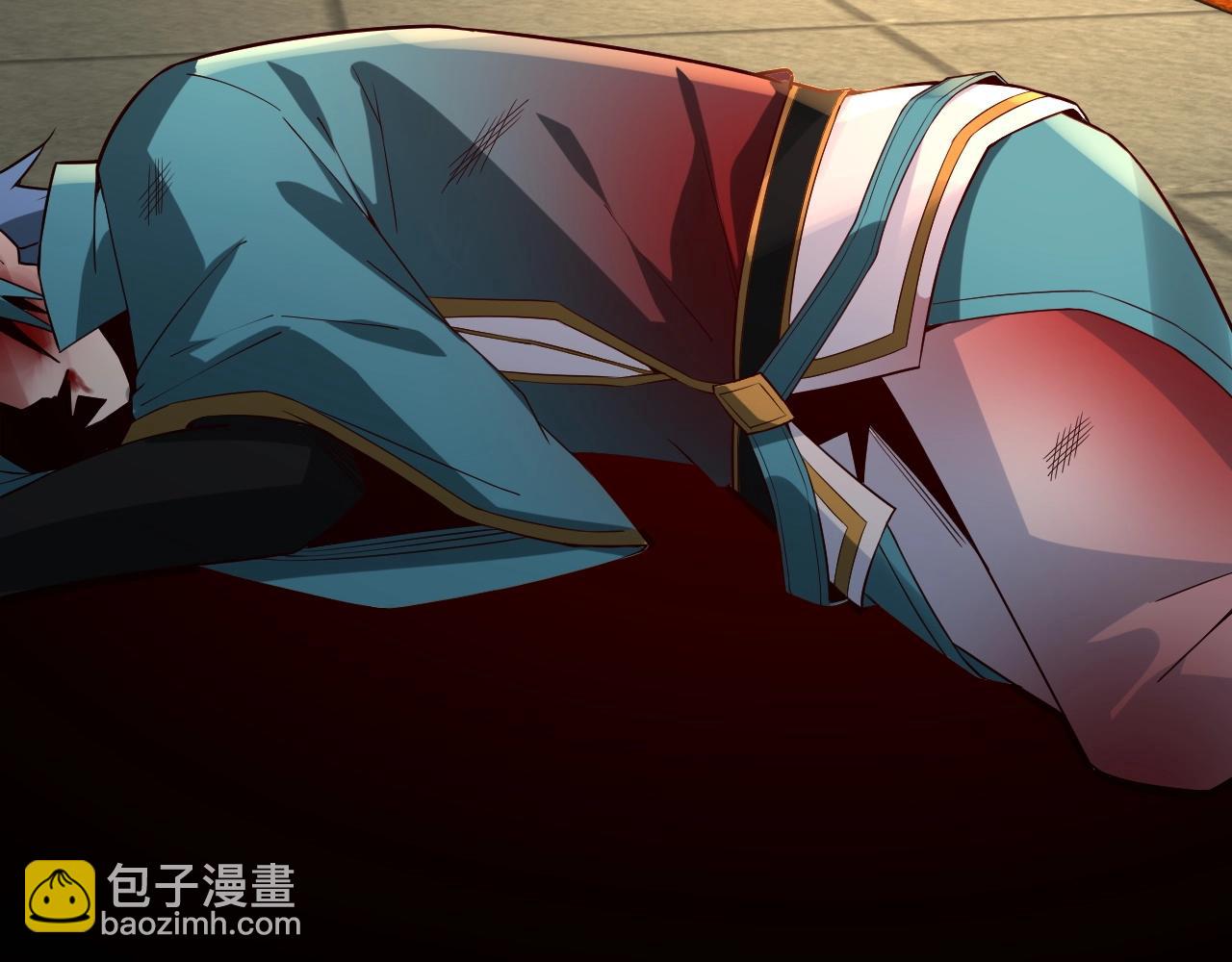 我！天命大反派（隔週雙更） - 第25話 脣槍舌劍！(2/3) - 6