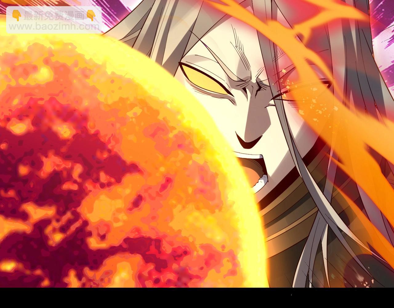 我！天命大反派（隔週雙更） - 第25話 脣槍舌劍！(3/3) - 1