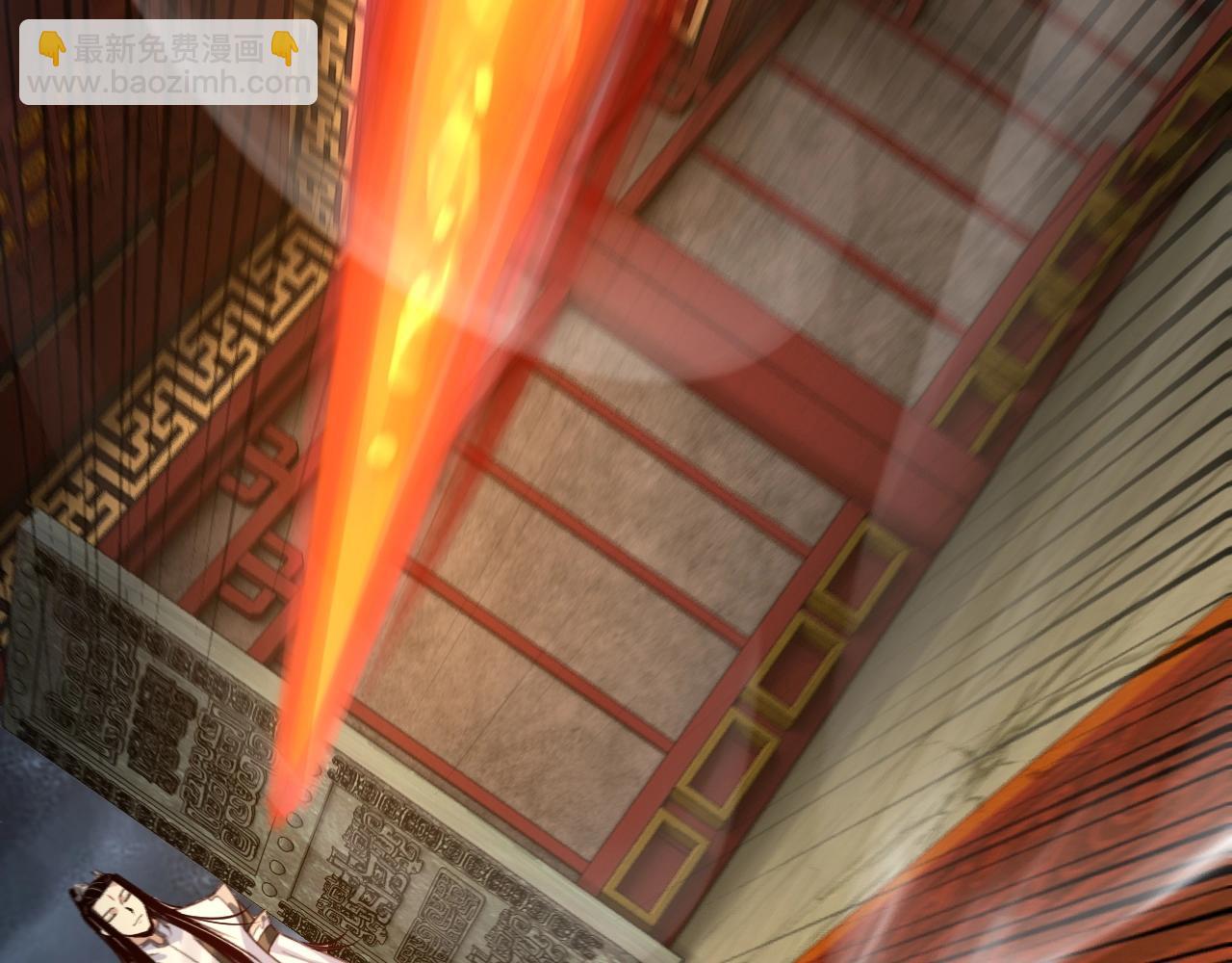 我！天命大反派（隔週雙更） - 第25話 脣槍舌劍！(3/3) - 4