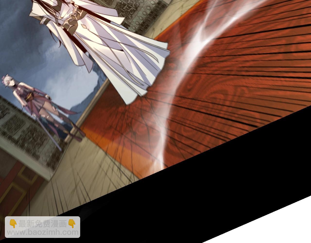 我！天命大反派（隔週雙更） - 第25話 脣槍舌劍！(3/3) - 5