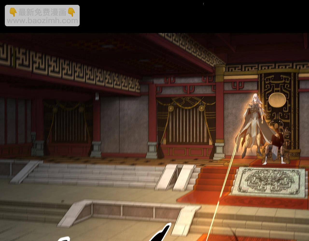 我！天命大反派（隔週雙更） - 第25話 脣槍舌劍！(3/3) - 2