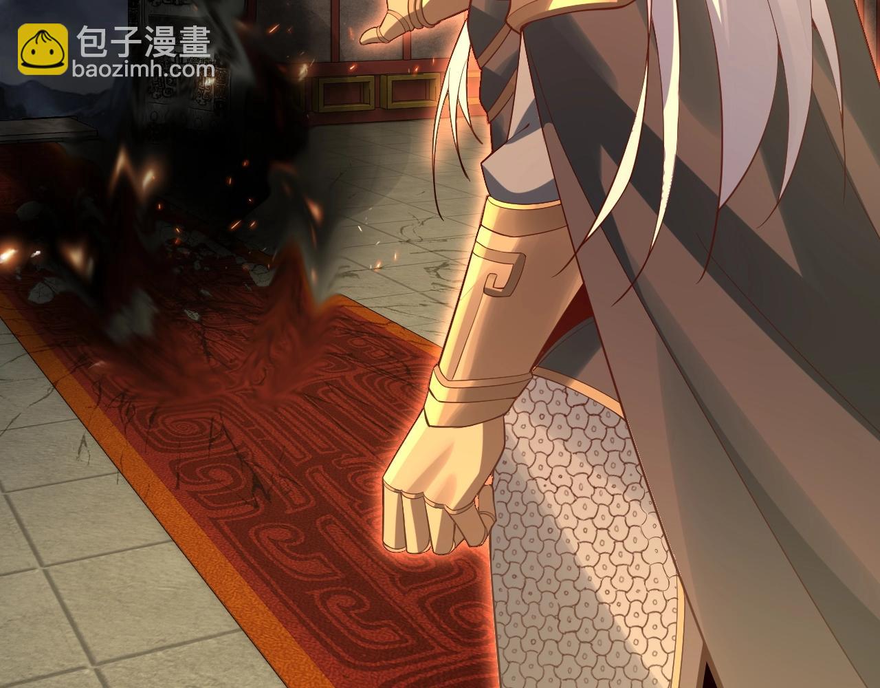 我！天命大反派（隔週雙更） - 第25話 脣槍舌劍！(3/3) - 2