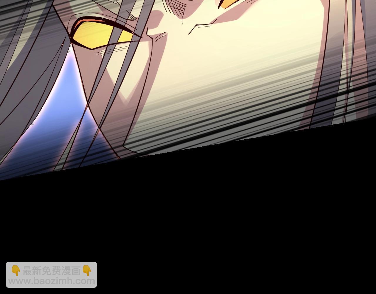 我！天命大反派（隔週雙更） - 第25話 脣槍舌劍！(3/3) - 4