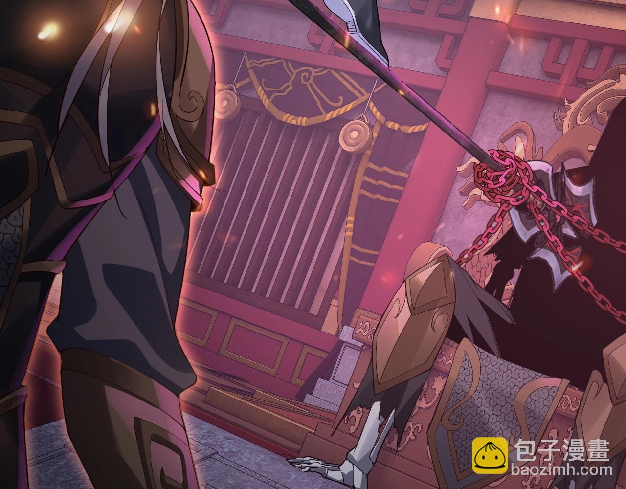 我！天命大反派（隔週雙更） - 第25話 脣槍舌劍！(3/3) - 2