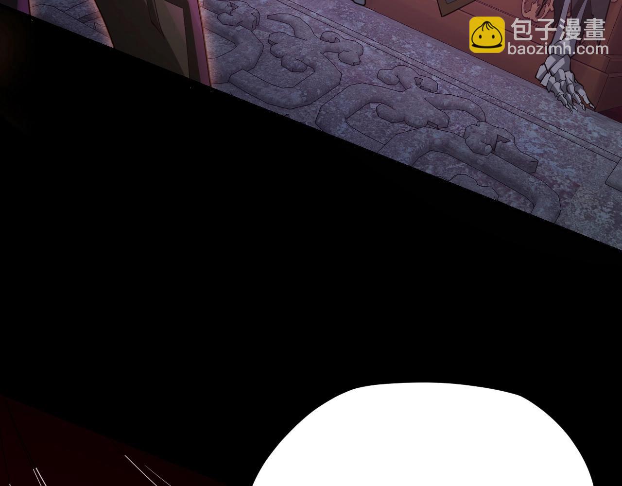 我！天命大反派（隔週雙更） - 第25話 脣槍舌劍！(3/3) - 3