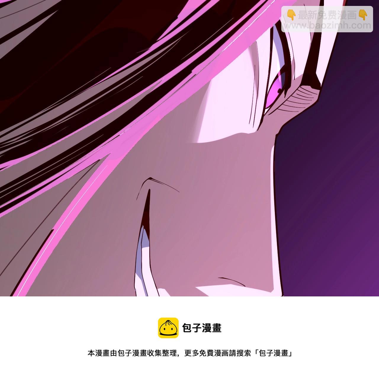 我！天命大反派（隔週雙更） - 第25話 脣槍舌劍！(3/3) - 5