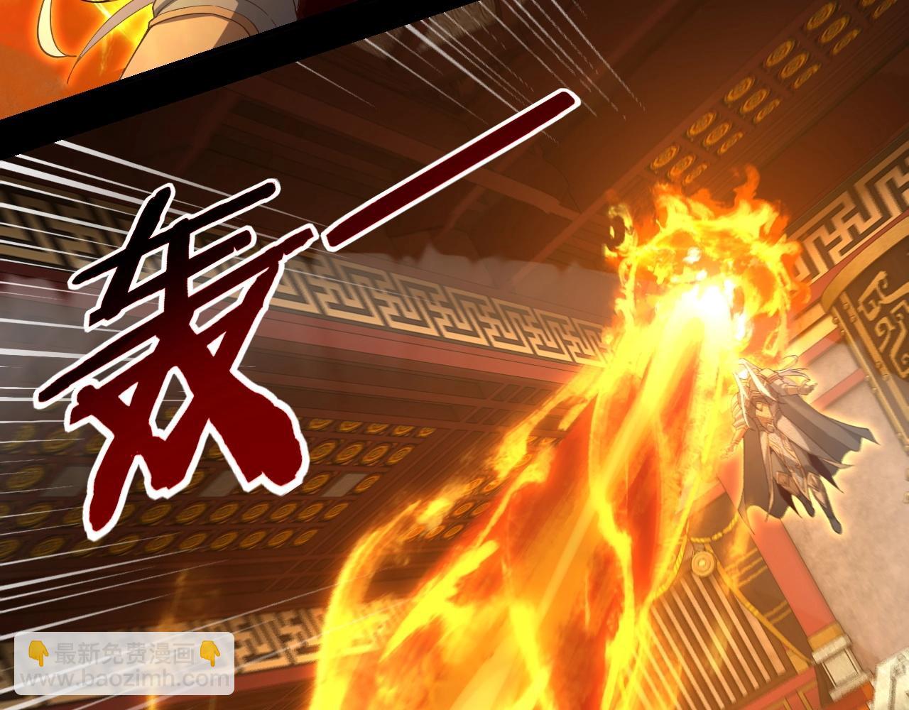 我！天命大反派（隔週雙更） - 第25話 脣槍舌劍！(2/3) - 2