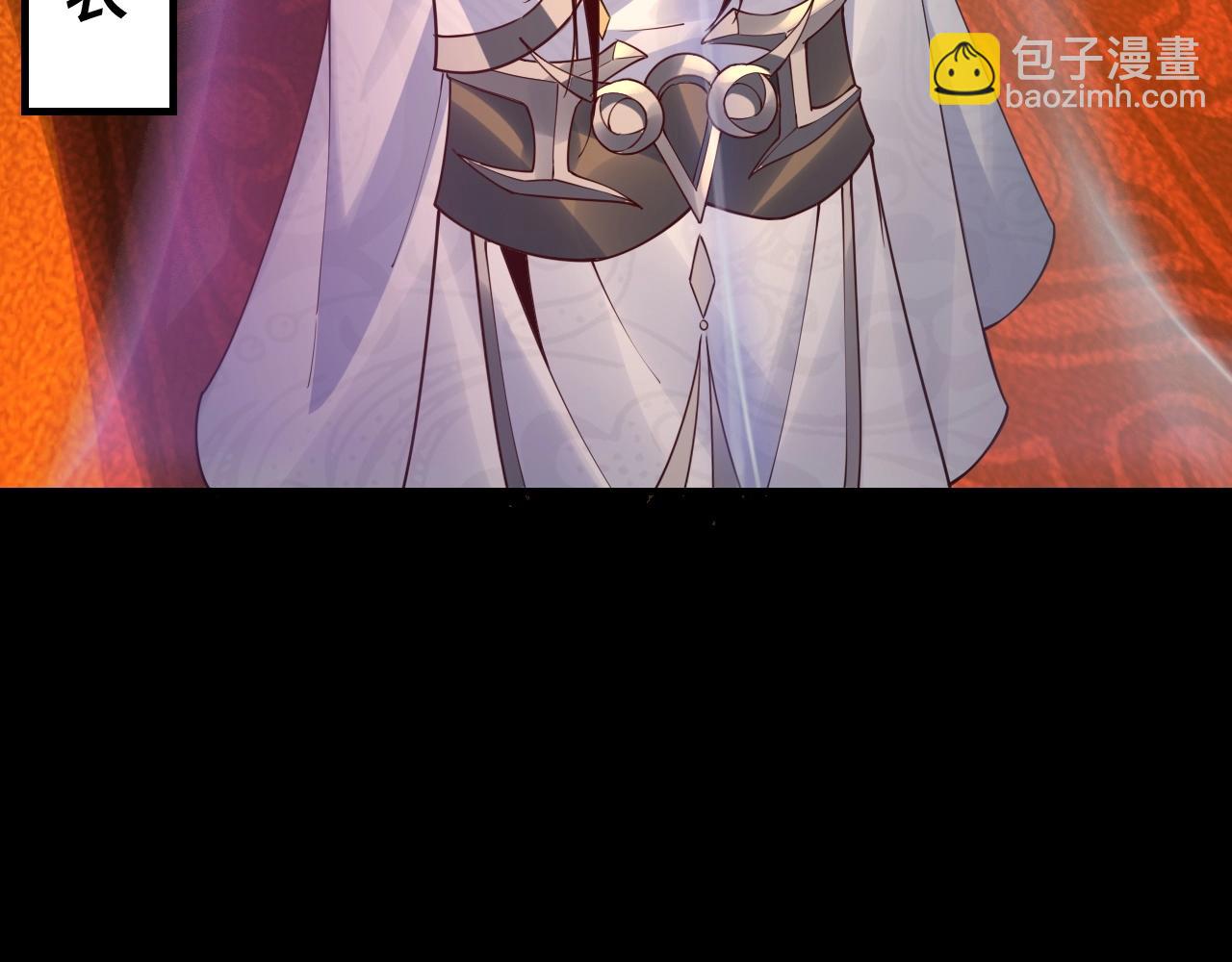 我！天命大反派（隔週雙更） - 第25話 脣槍舌劍！(2/3) - 6