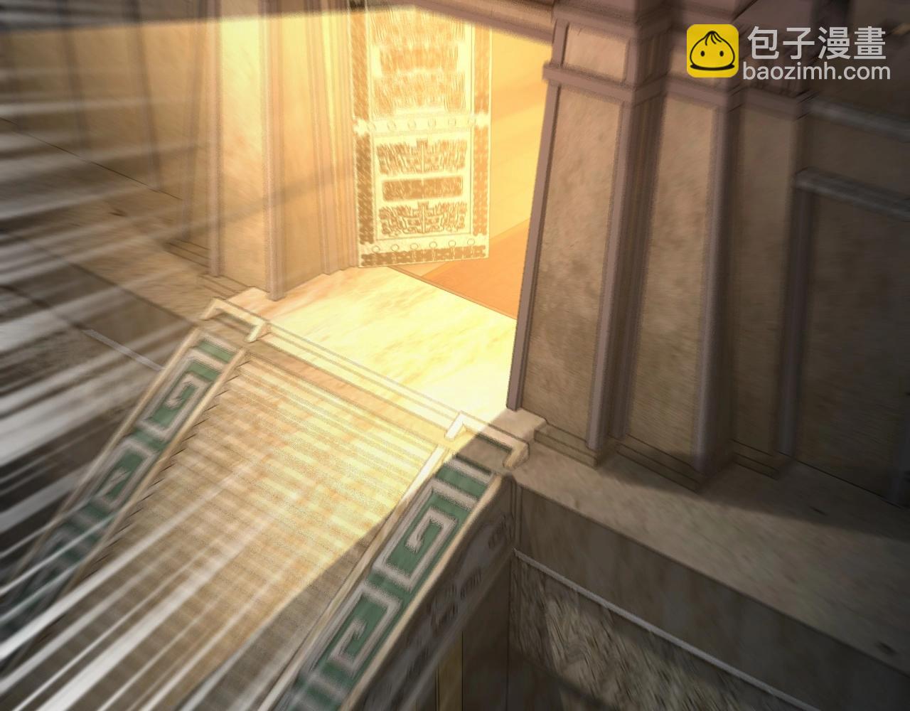 我！天命大反派（隔週雙更） - 第25話 脣槍舌劍！(2/3) - 1