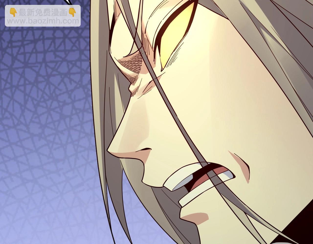 我！天命大反派（隔週雙更） - 第25話 脣槍舌劍！(2/3) - 8